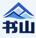 书山订阅源聚合
