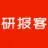 研报客